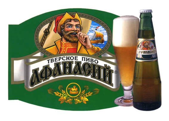 В Твери нынче выпускают пиво в честь путешетсвенника